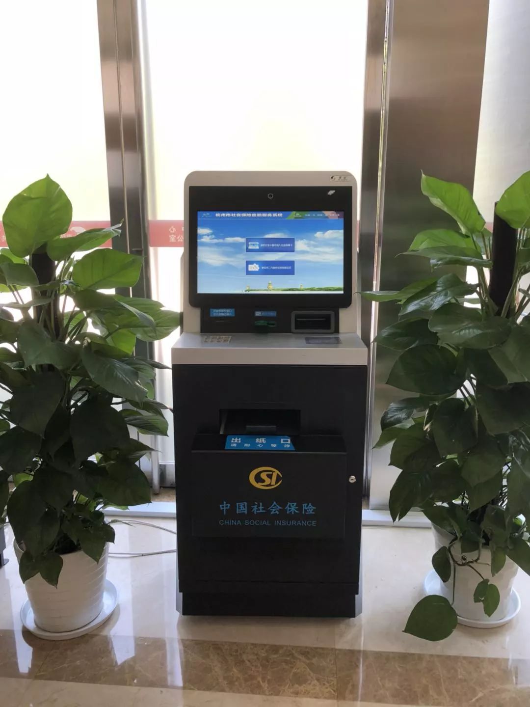 梅州24小时医保取现回收(300以内医保提取微信)