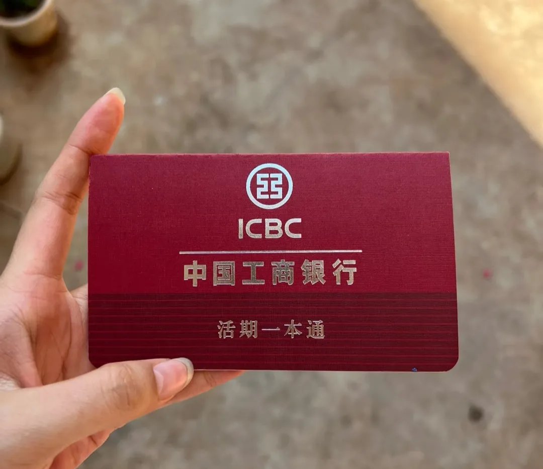 梅州深圳急用钱套医保卡(深圳医保卡提取现金方法)