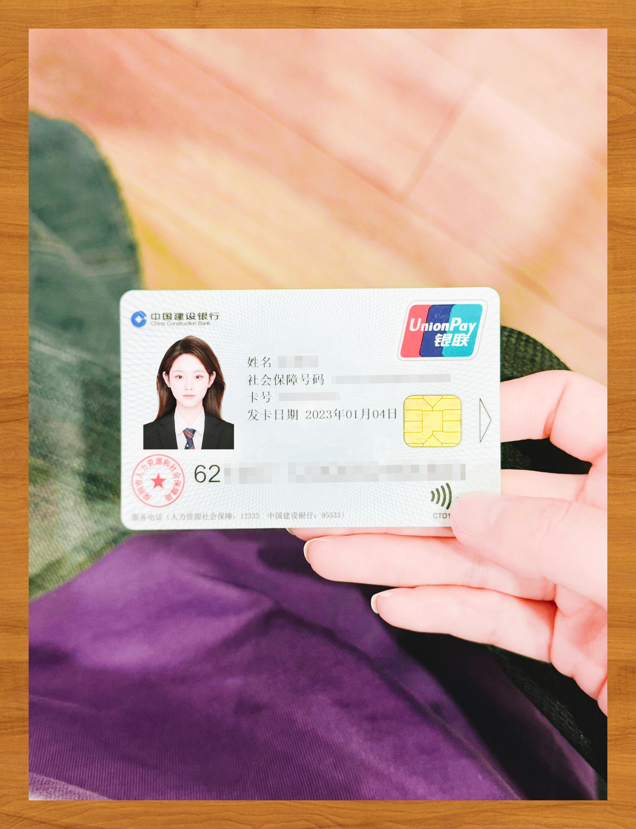 梅州医保卡套取现金渠道(急用钱如何提取医保卡里的钱)