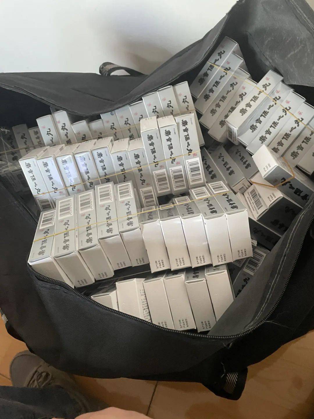 梅州24小时医保取现回收(在线24小时回收vx)