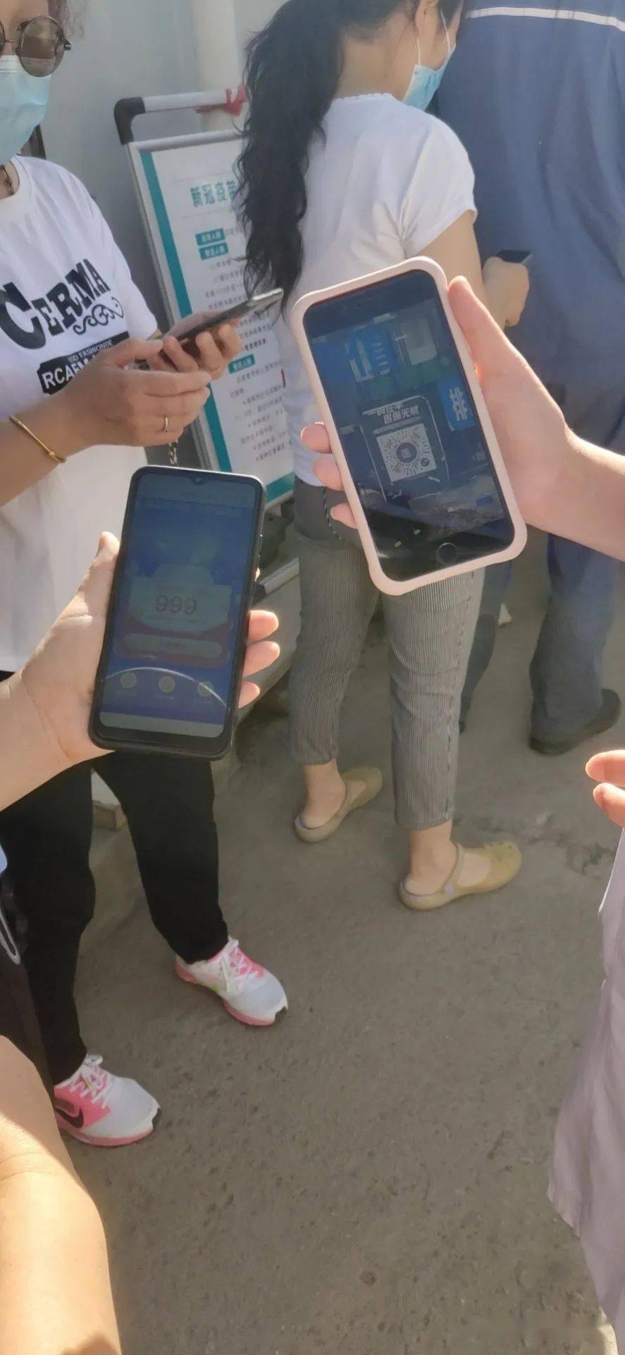 梅州西安24小时套医保卡(西安24小时套医保卡的银行)