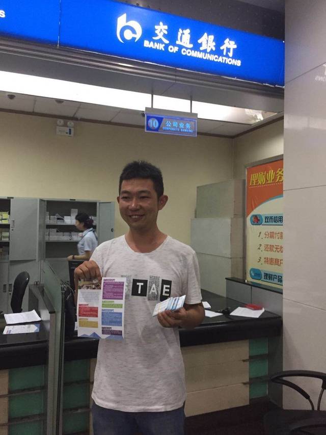 梅州西安24小时套医保卡(西安市医保套现电话)