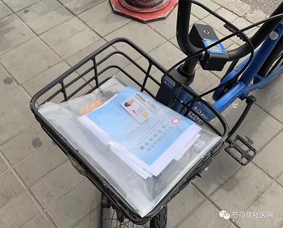 梅州武汉医保套现联系方式(谁有医保套现联系方式)