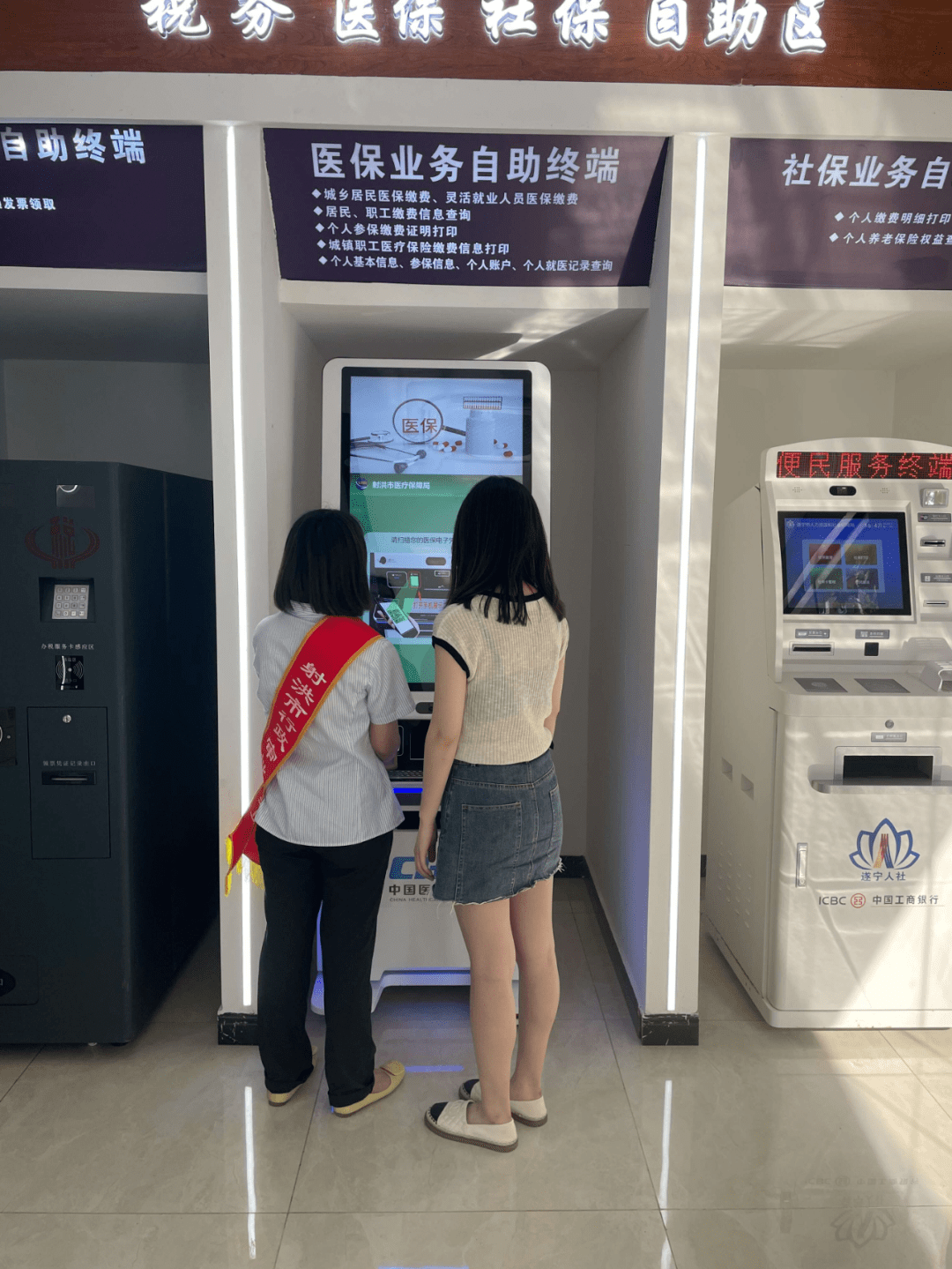 梅州医保套现24小时联系方式(医保套现一般收多少手续费)