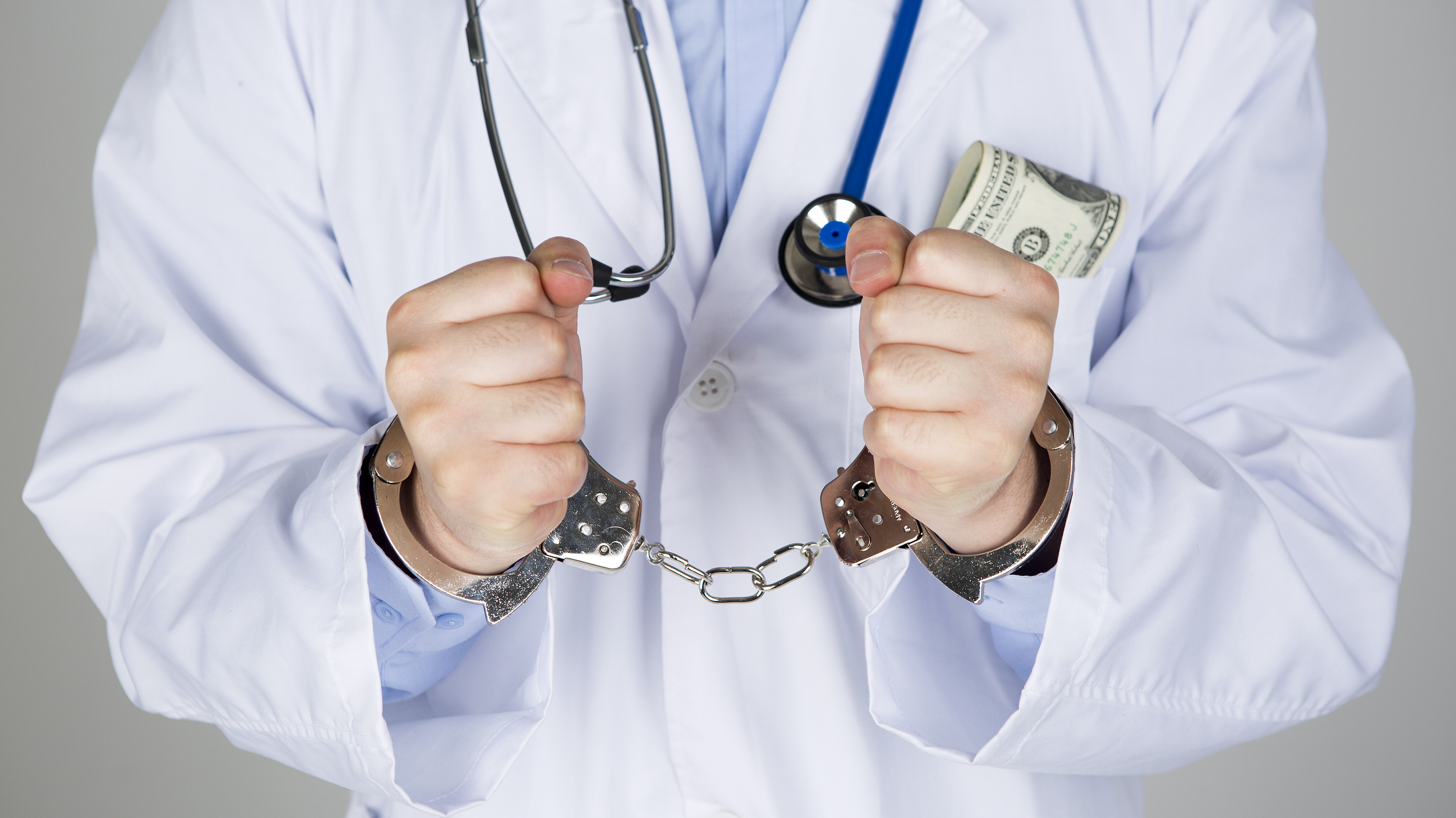 梅州预防医保套现(如何防止医疗保险被滥用)