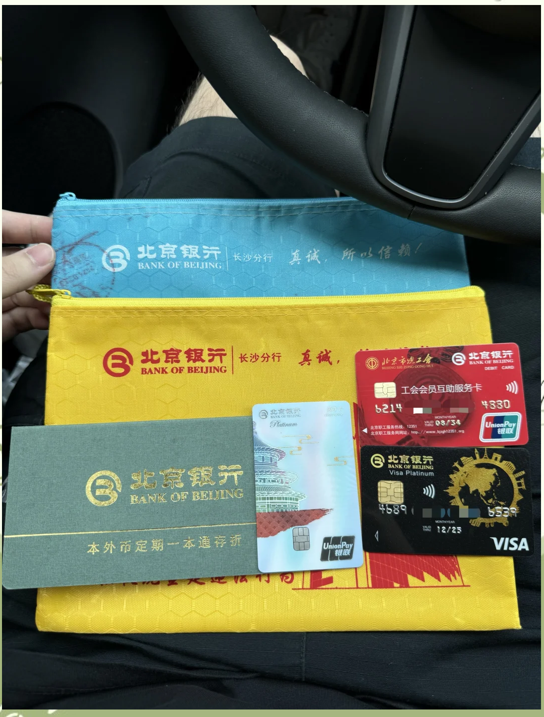 梅州急用钱套医保卡(北京医保卡能直接刷卡付钱吗)