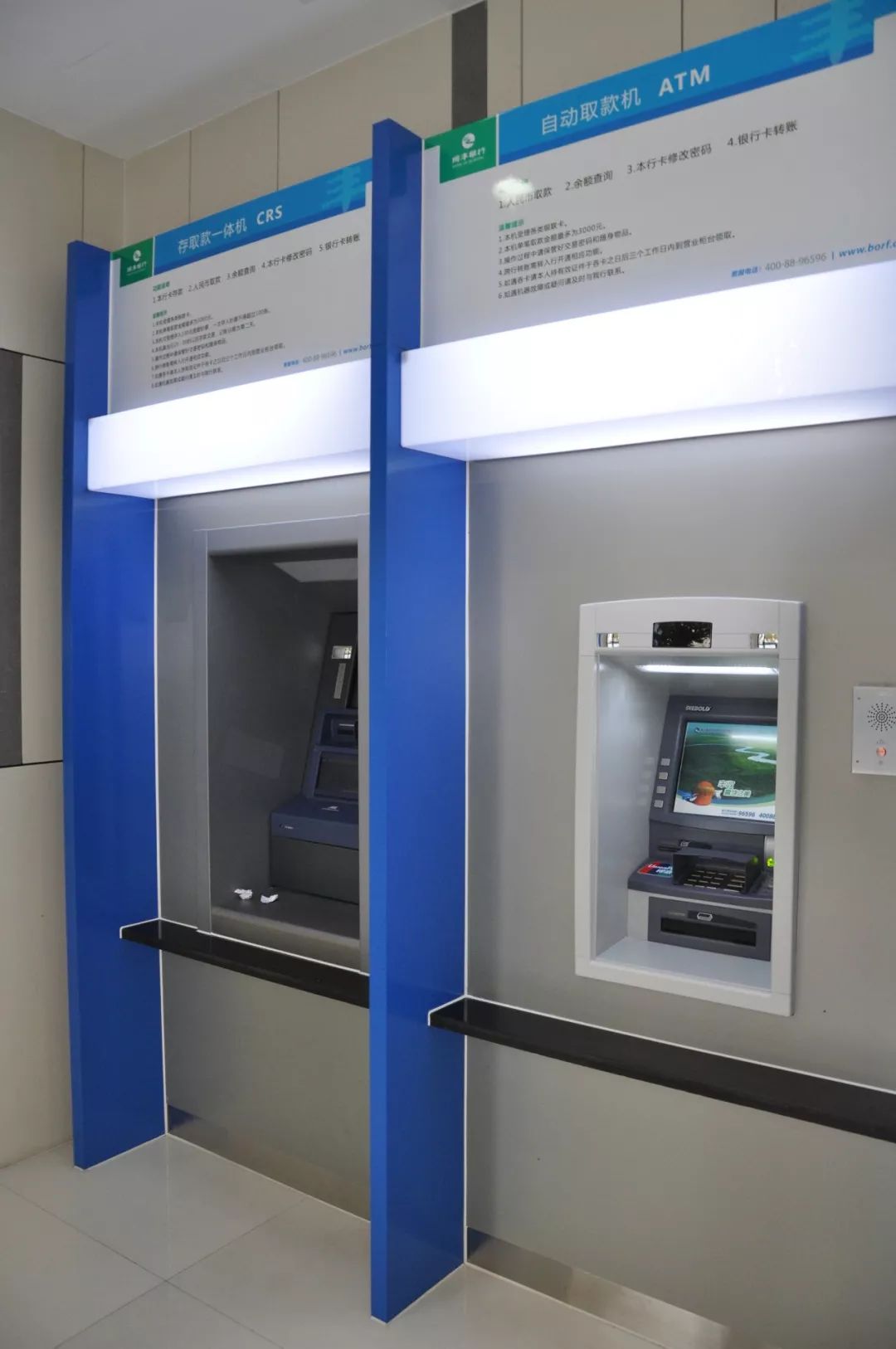 梅州24小时高价回收医保小额(急用钱24小时套医保卡)