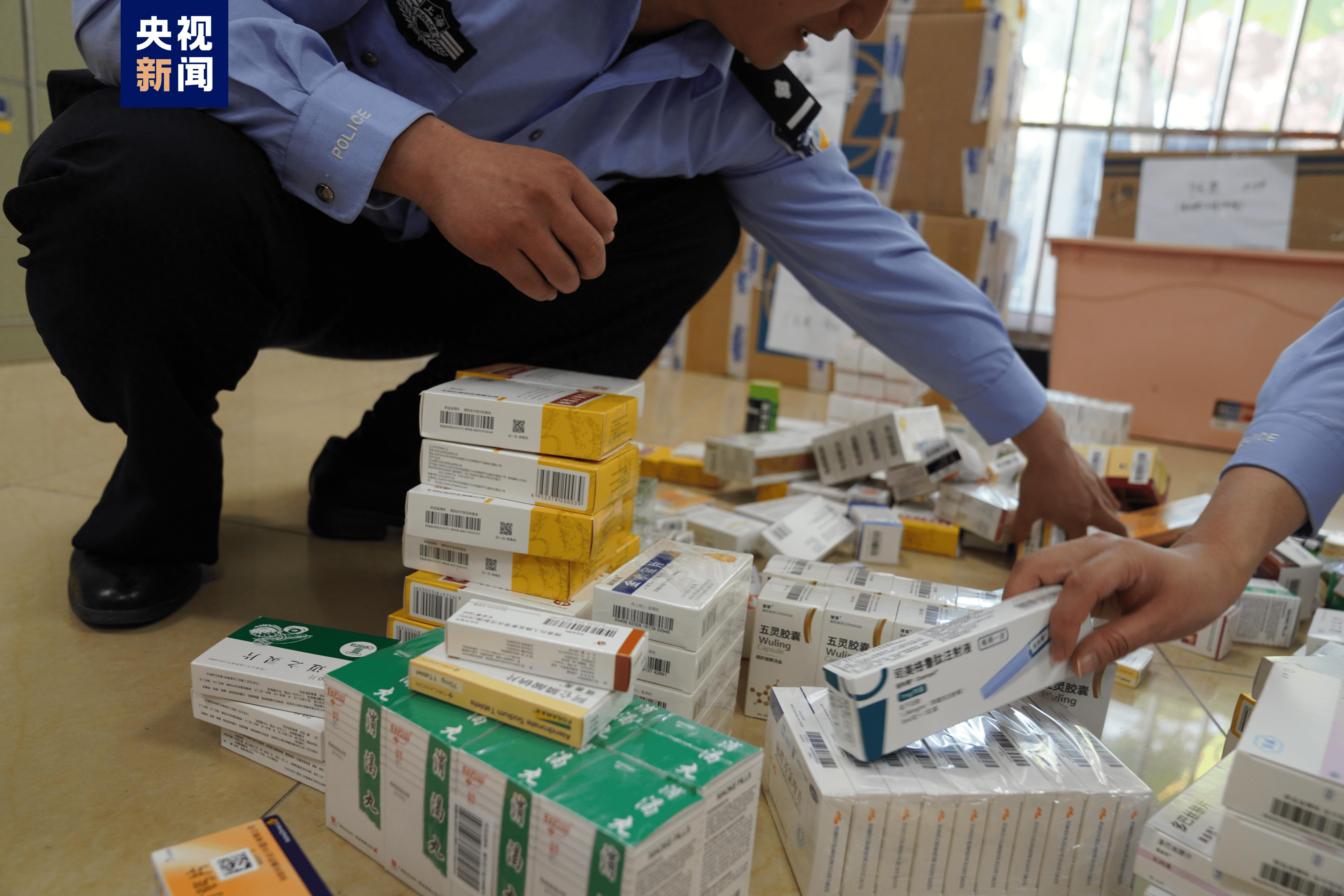 梅州医保卡套现犯罪(医保卡违规使用骗术)