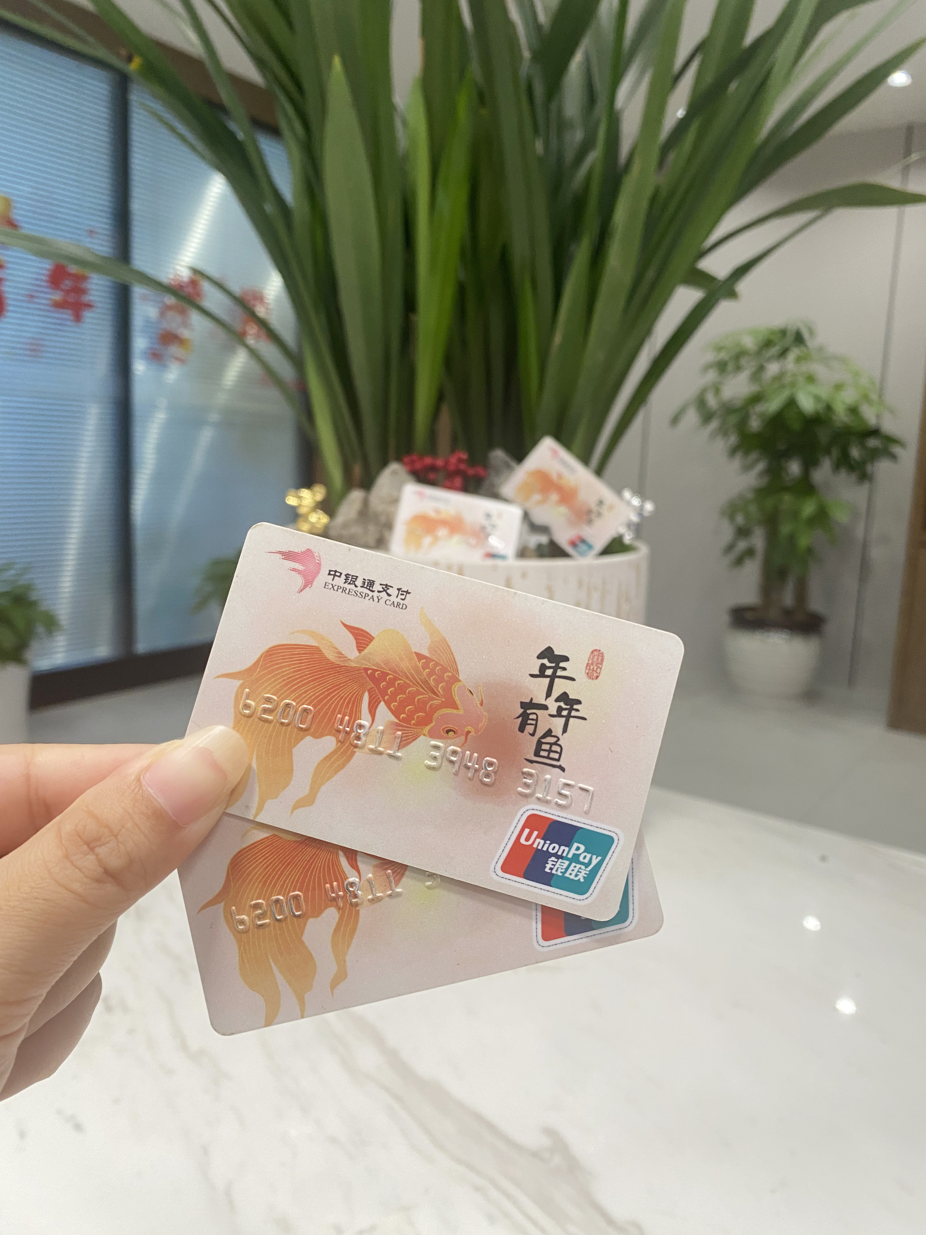 梅州急用钱医保卡余额回收联系方式(急用钱社保怎么搞出钱来)