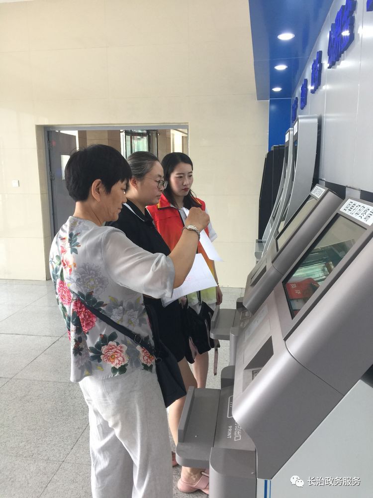 梅州24小时医保卡余额回收联系方式(24小时高价回收医保小额)