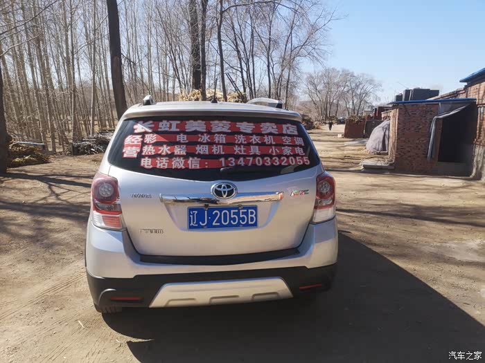 梅州急用钱医保取现回收商家微信(长沙医保卡套现回收商家)