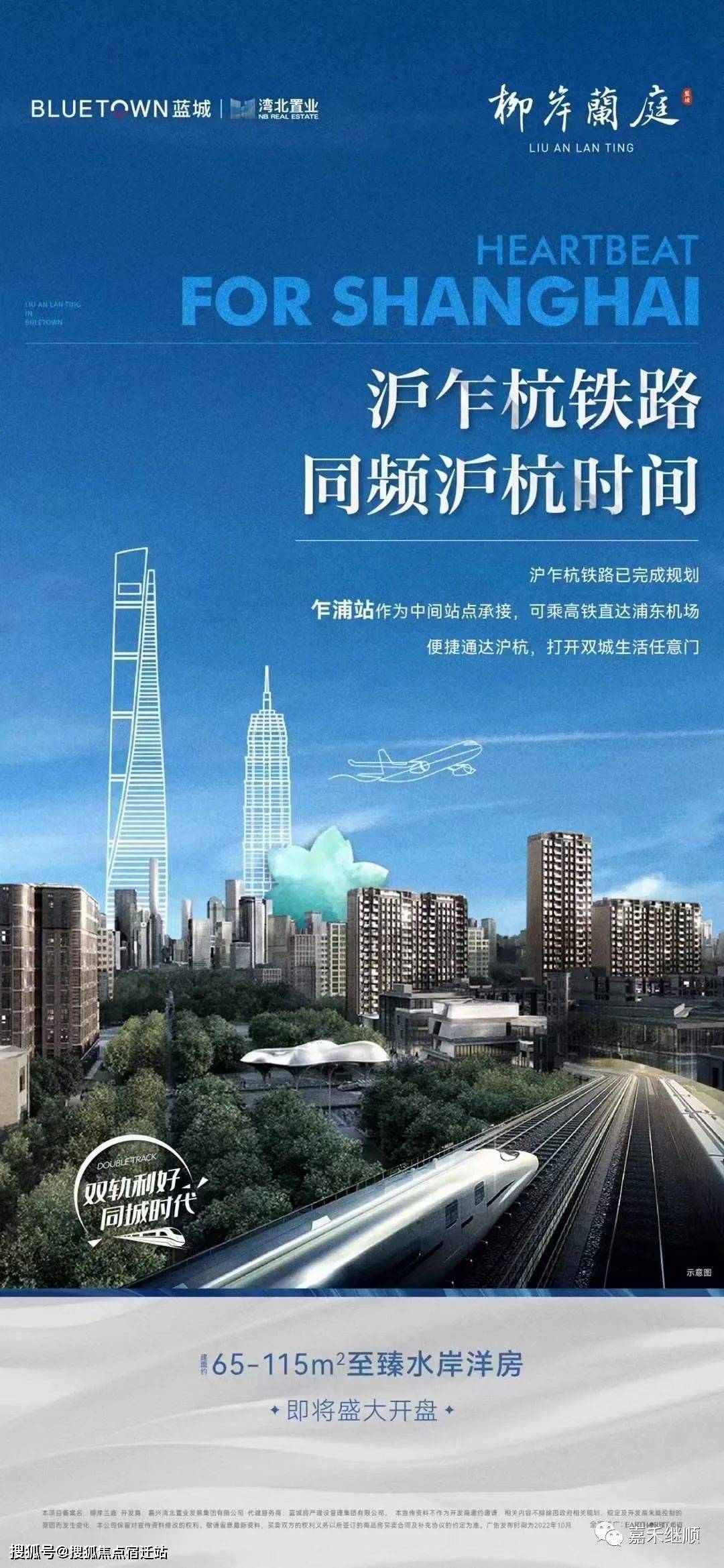 梅州24小时套医保卡(24小时套医保卡提取流程详解)