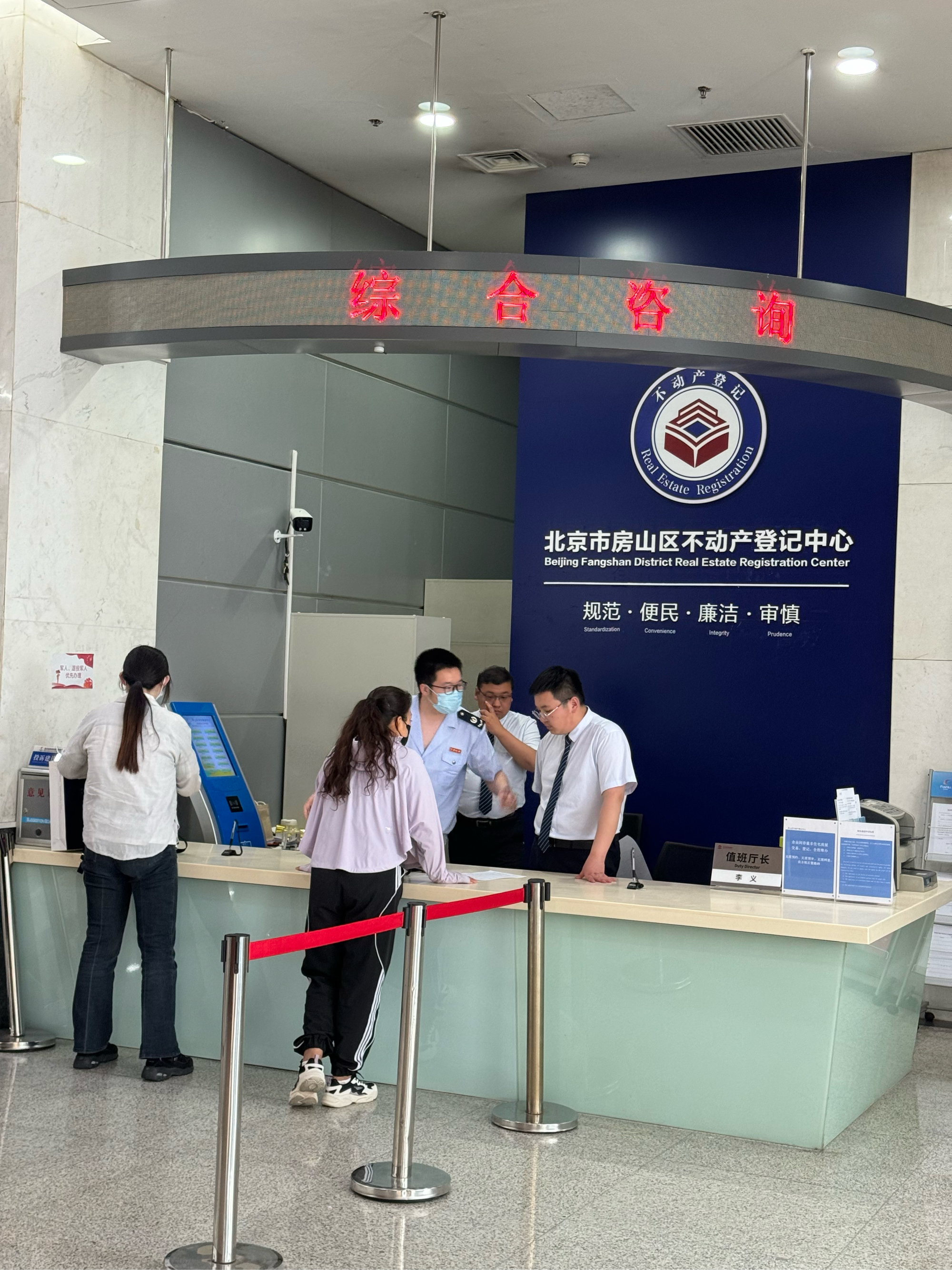 北京医保提取中介(北京医疗保险个人账户提取) 北京医保提取中介(北京医疗保险个人账户提取)