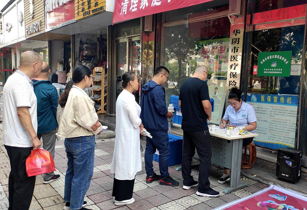 梅州24小时医保取现回收商家(医保取现回收商家微信)