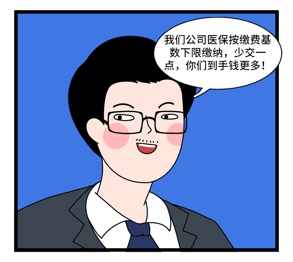 梅州24小时套医保卡回收联系方式(套医保卡的渠道是真的吗)