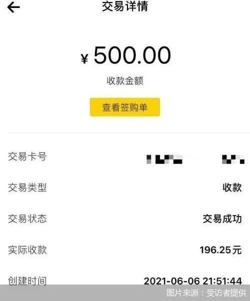 梅州医保套现24小时微信(急用钱24小时套医保卡)