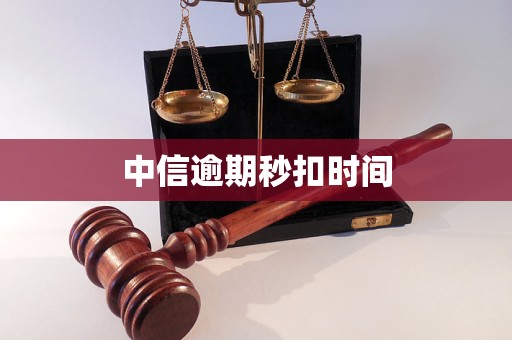 梅州医保换现金秒到账24小时(医保换现金秒到账24小时怎么算)