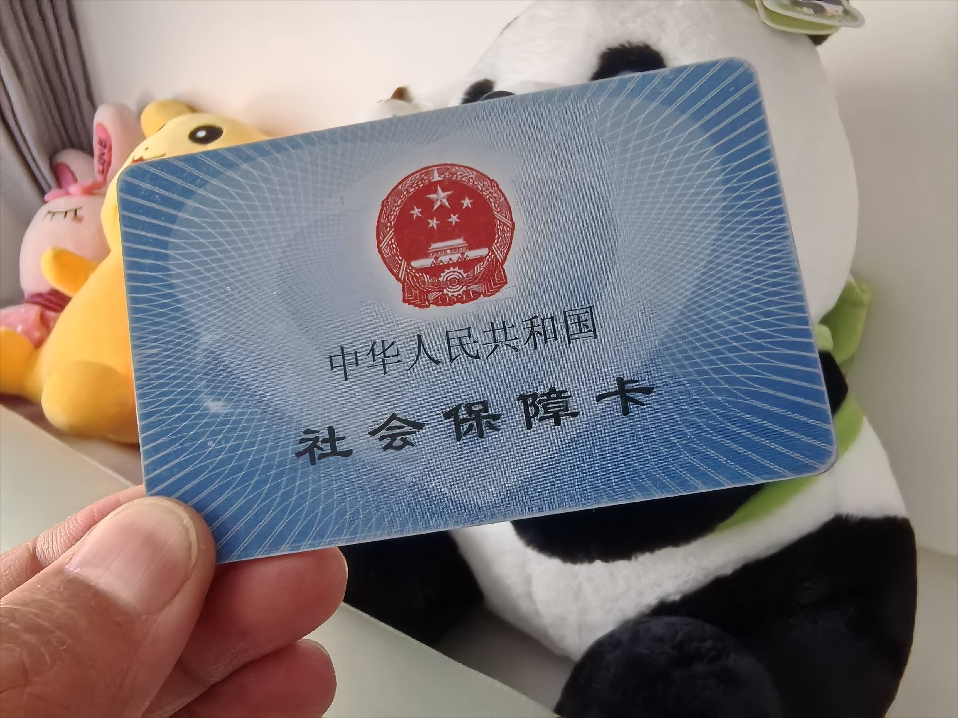 梅州急用钱医保卡余额回收(药店为什么不愿意刷医保卡)