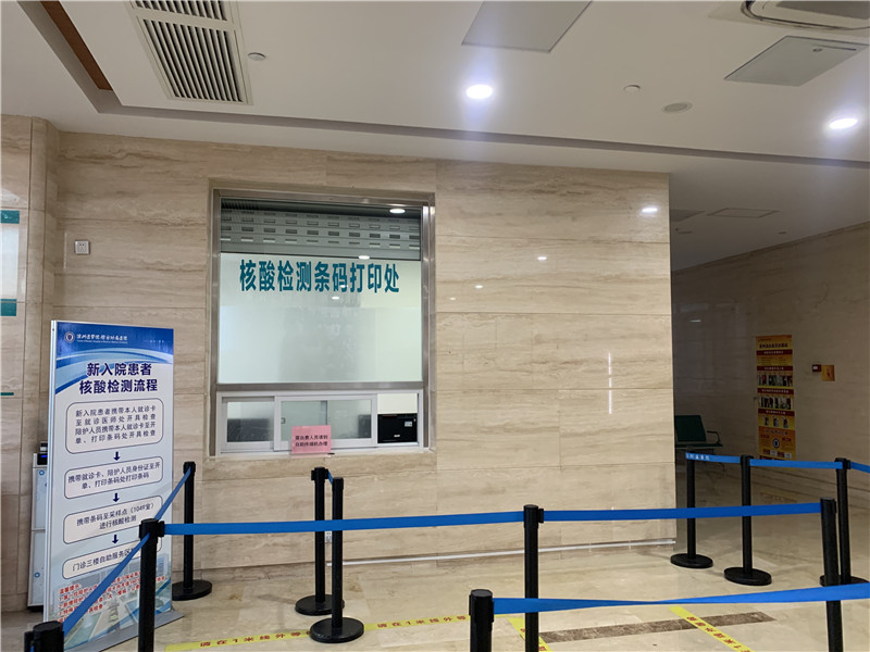 梅州24小时套医保卡回收联系方式(高价回收医保卡)