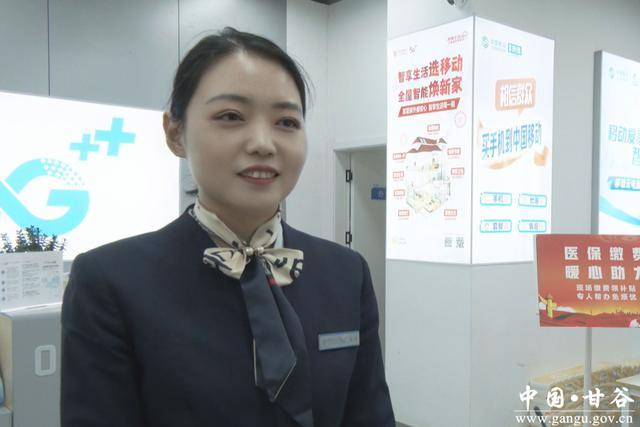 梅州医保换现金秒到账24小时(医保换现金可不可靠)