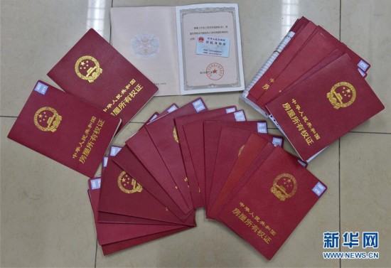 梅州医保提取中介(北京医保提现怎么提取)