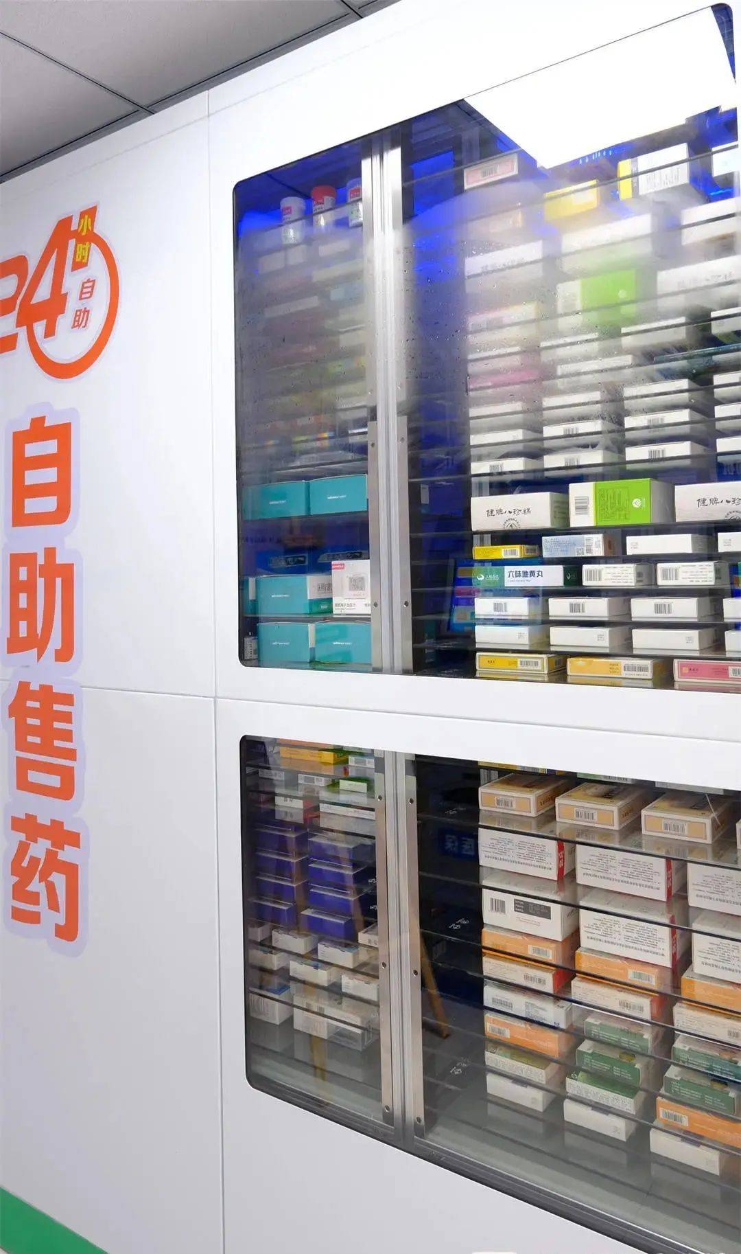 梅州24小时高价回收医保(24小时高价回收医保东莞)