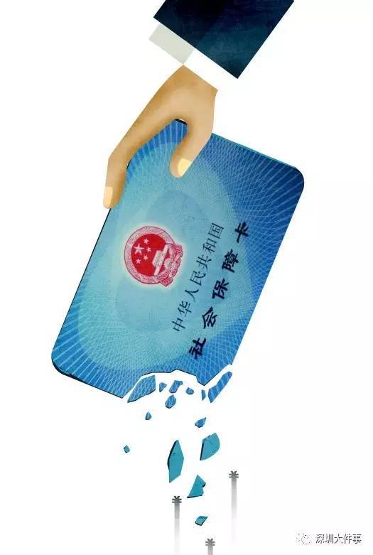 梅州医保的钱怎么套现(医保卡的钱怎么样可以套现)