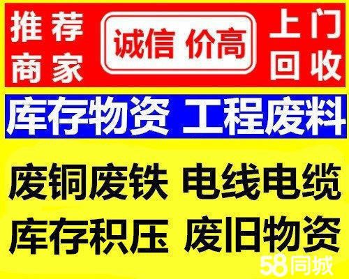 梅州医保取现回收商家微信(医保取现回收商家微信怎么操作)