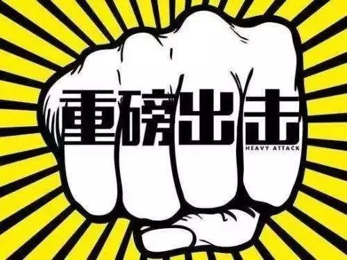 梅州医保套现中介微信(24小时套医保不收费)