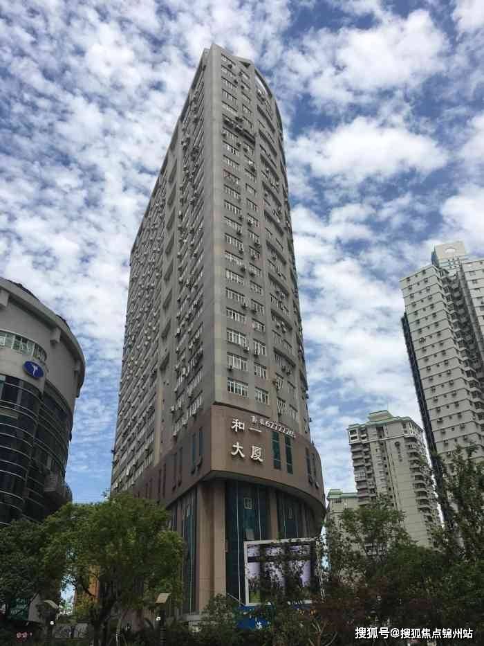 梅州医保提取24小时中介(医保提取24小时中介 成都)