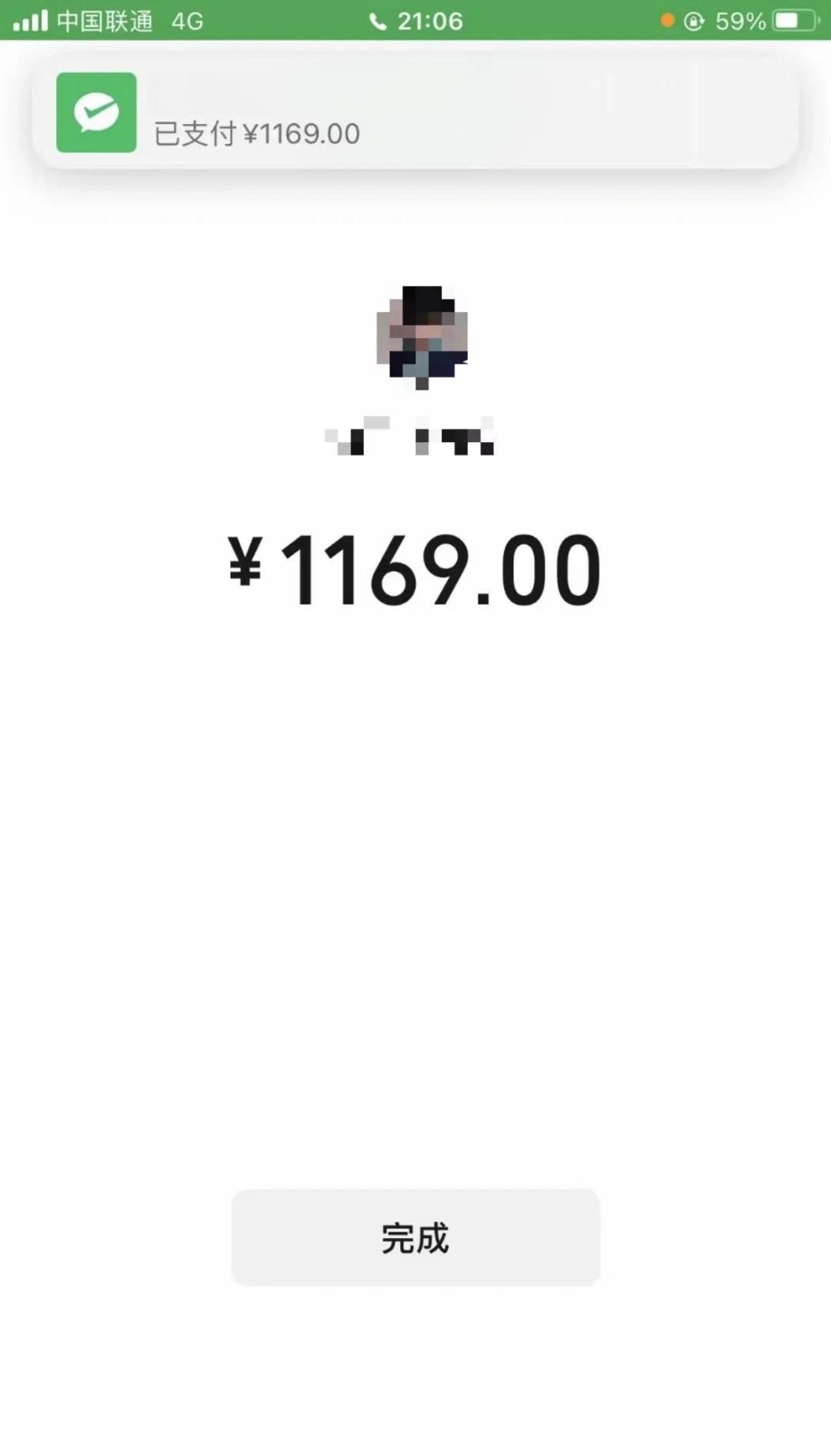 梅州深圳医保个人余额提取(深圳 医保提现)