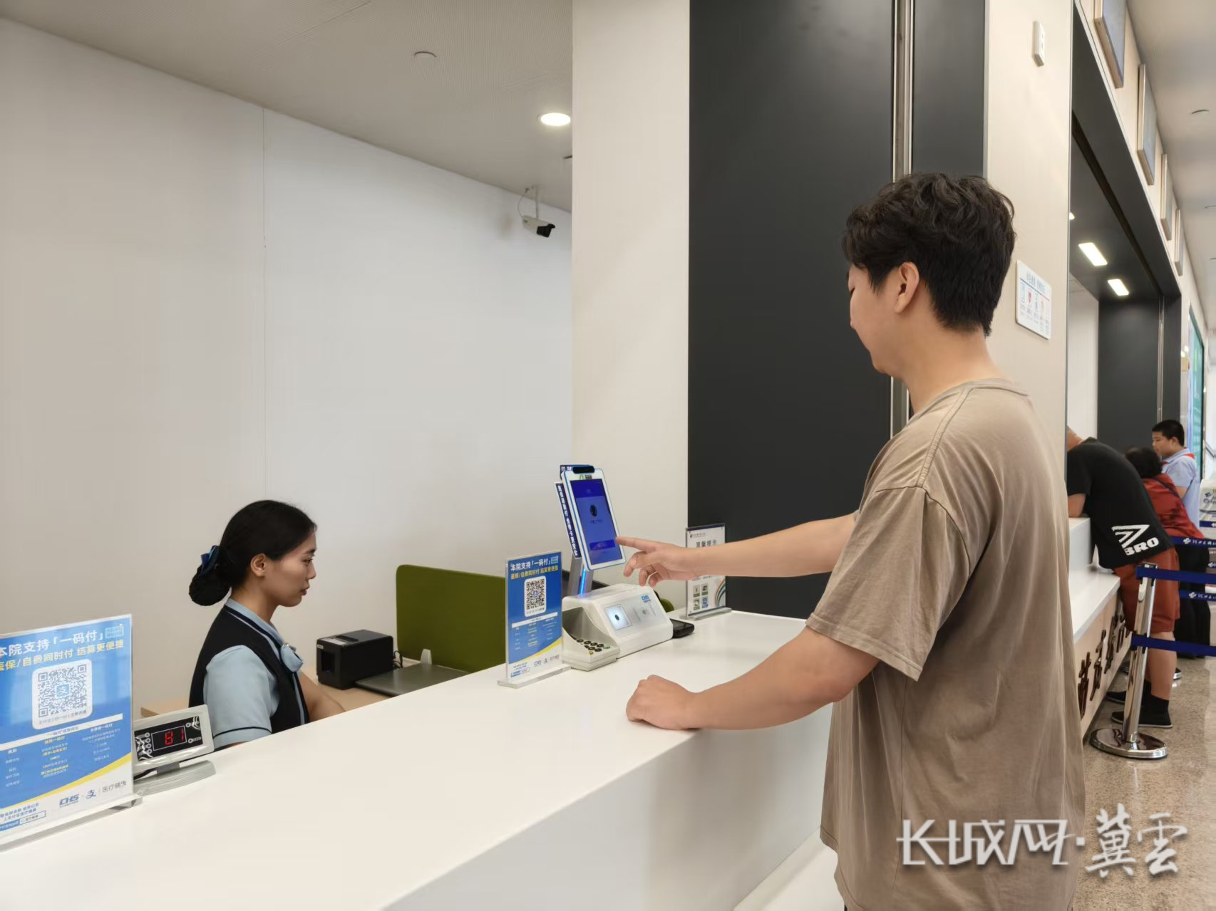 梅州同城医保取现(同城医保取现怎么取)