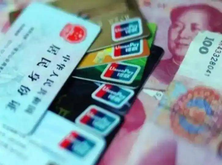 梅州职工医保套现(医保套现多大罪)