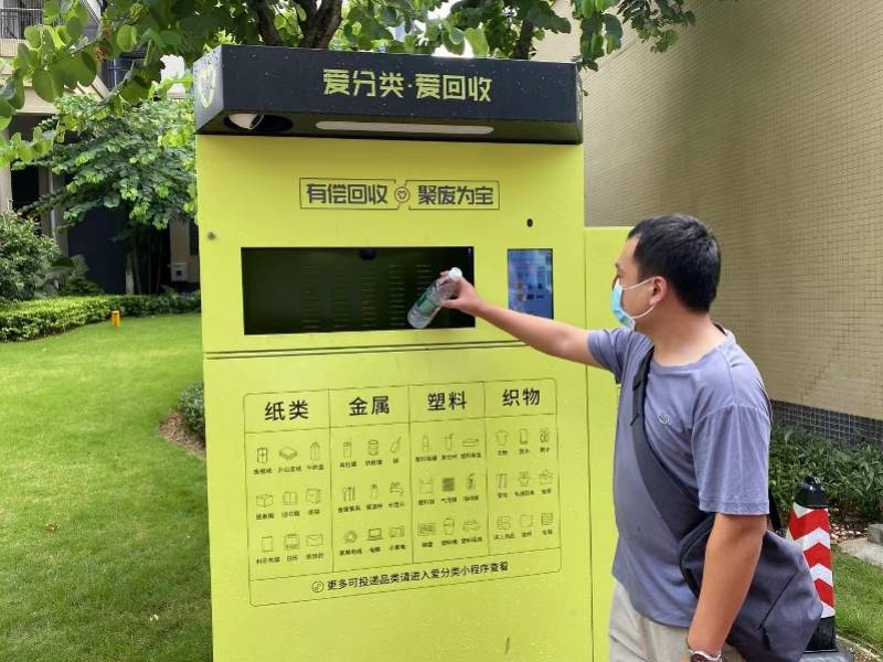 梅州全国医保取现回收商家(医保取现回收商家微信)