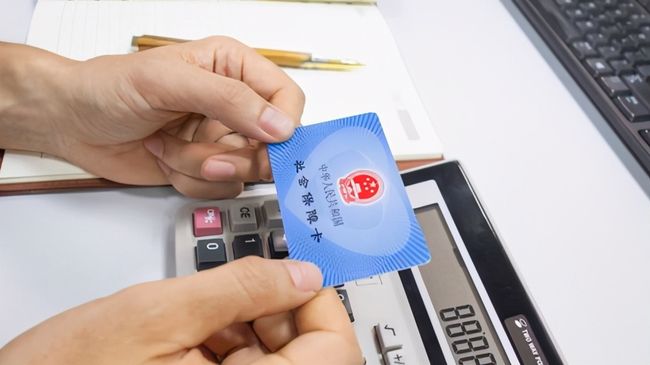 梅州广州24小时套医保卡(广州急用钱套医保卡联系方式)