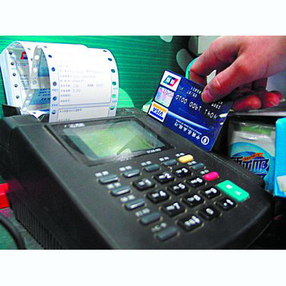 梅州医保卡套取现金渠道(医保卡提现到微信)