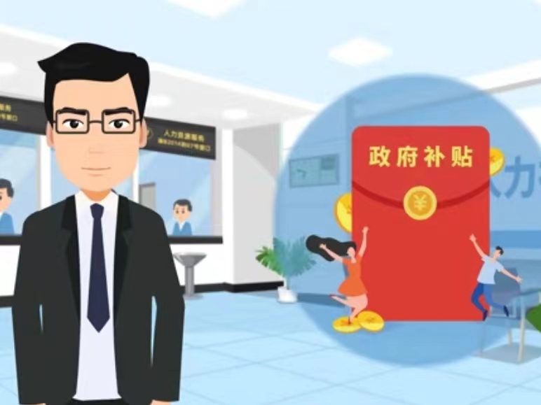 梅州医保卡套现(医保套现4000元什么罪)