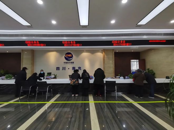 梅州全国24小时医保卡平台(全国24小时医保卡平台官网)