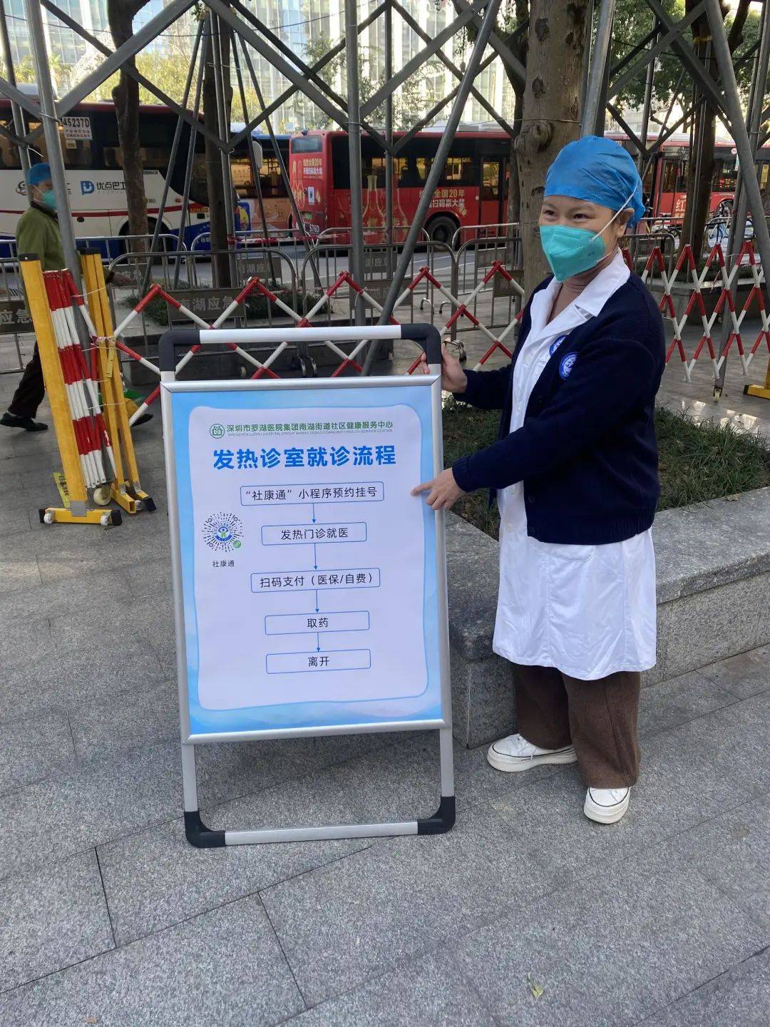 梅州24小时医保取现回收(24小时医保取现回收app)