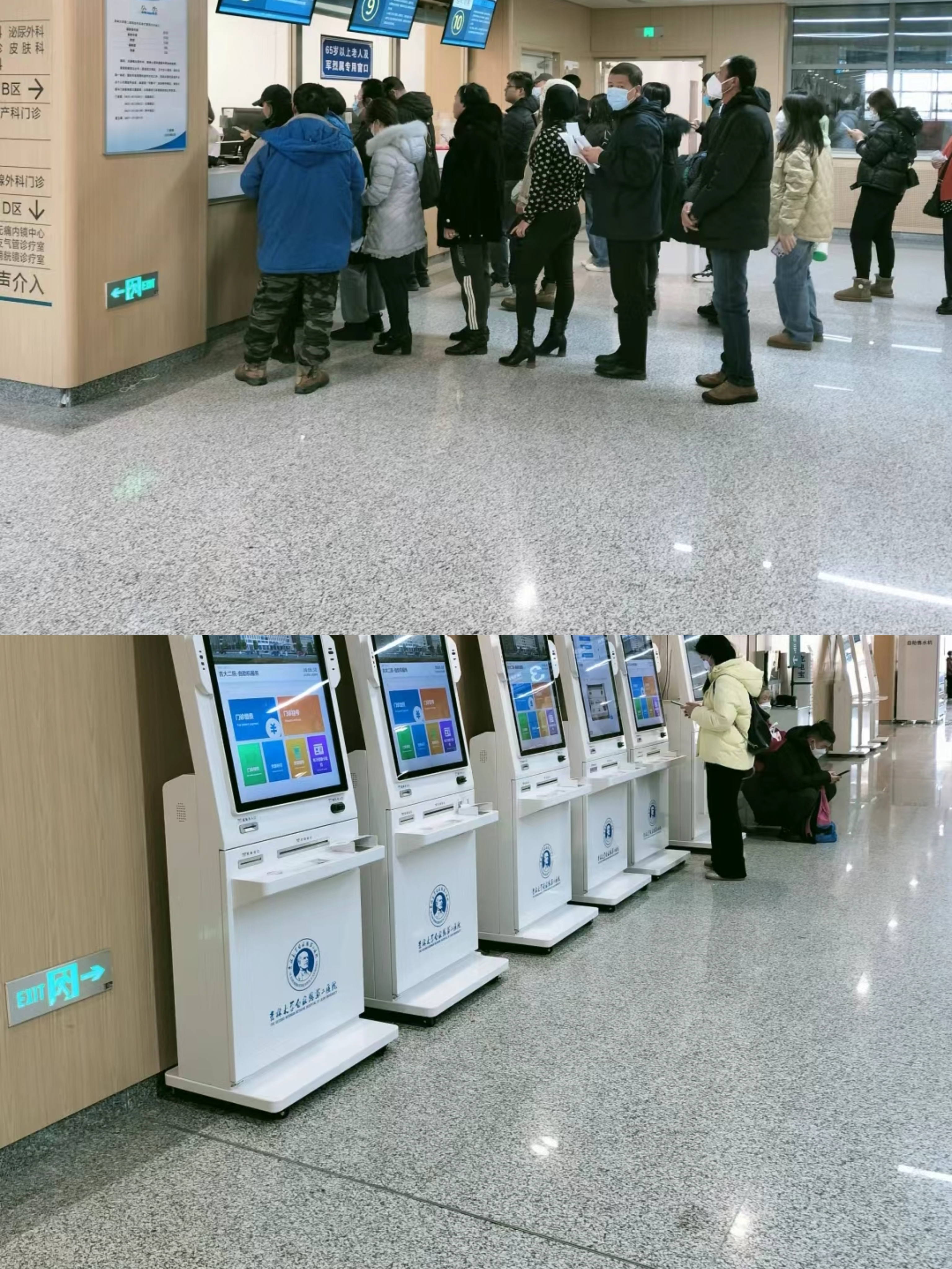 梅州大连医保中心(大连医保中心地址)