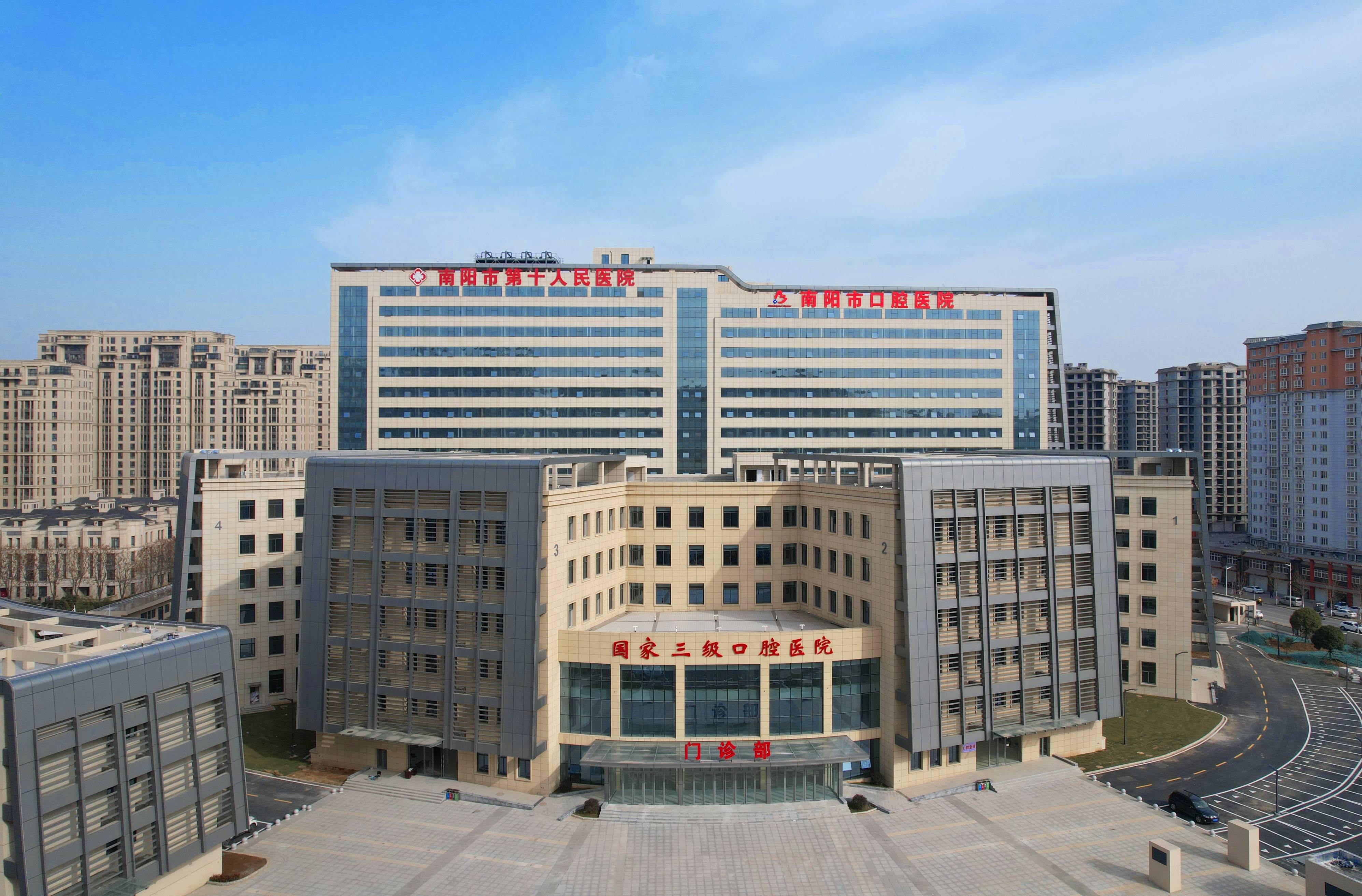 梅州河北省医保中心(河北省医保中心地址)