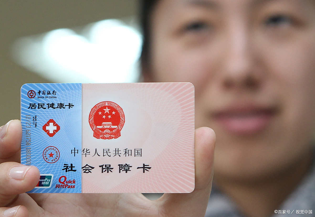 梅州狂犬疫苗可以用医保卡吗(防疫站打狂犬疫苗多少钱)